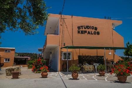 Kefalos Studios Anthoula, Kos