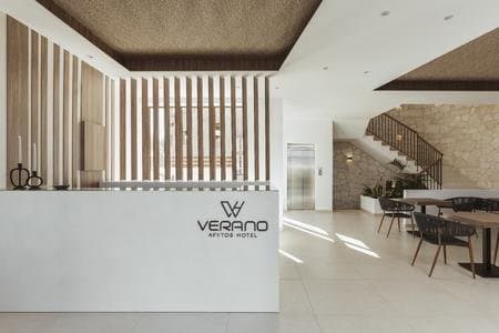 Verano Afytos, Thessaloniki