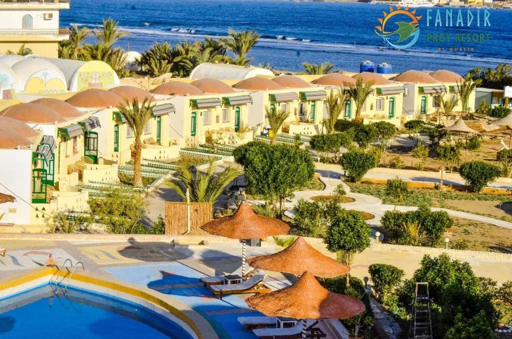 General view, Fanadir Holiday Resort, Red Sea Riviera