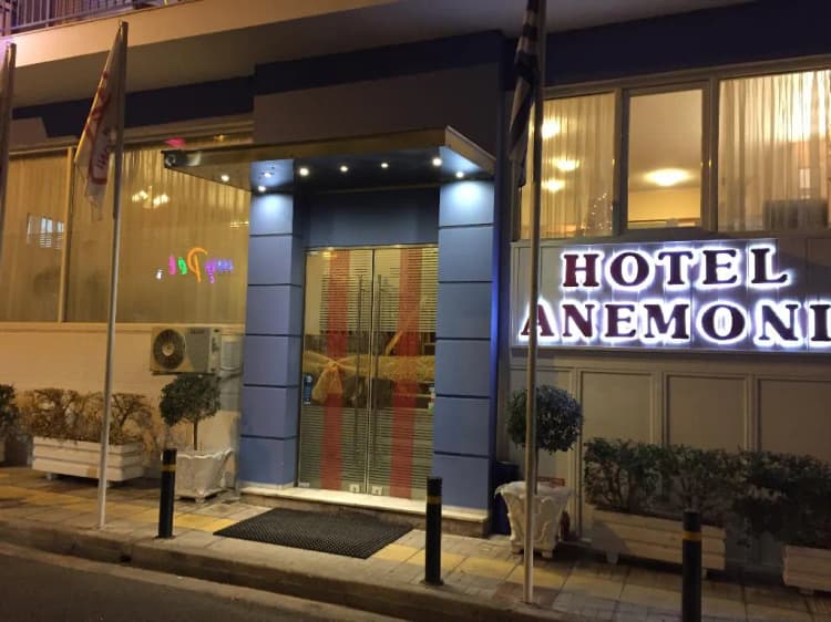 General view, Anemoni, Athens