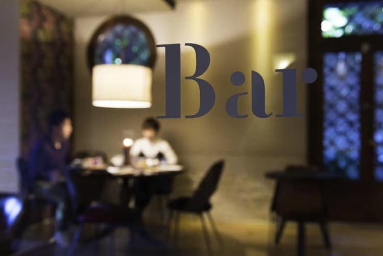 Bar, Primero Primera, Barcelona