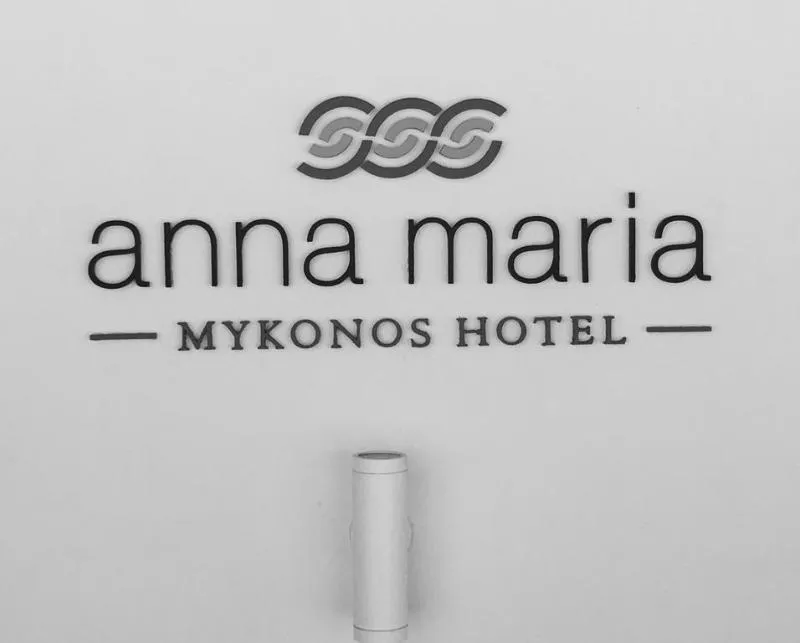 General view, Anna Maria Studios, Mykonos