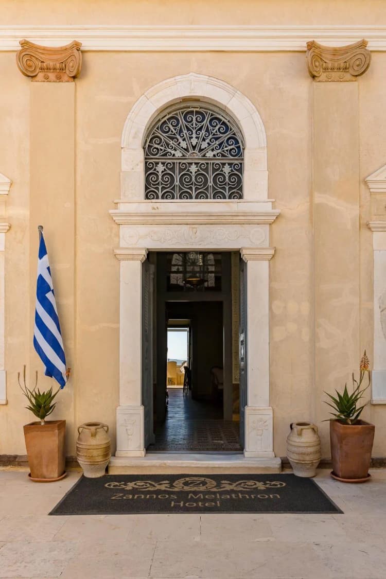 General view, Zannos Melathron Hotel By Omilos Hotels, Santorini