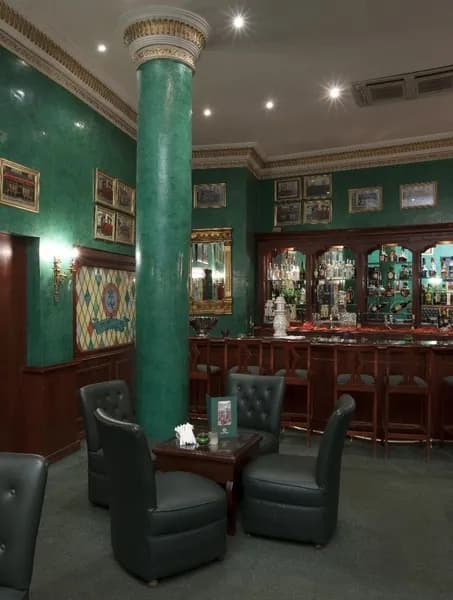 Bar, Rabat, Rabat