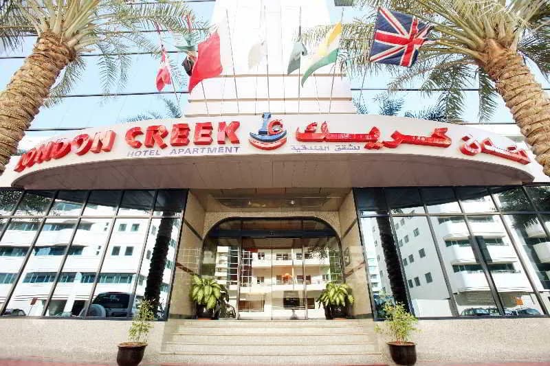 General view, Welcome Hotel Apartment 1, Dubai