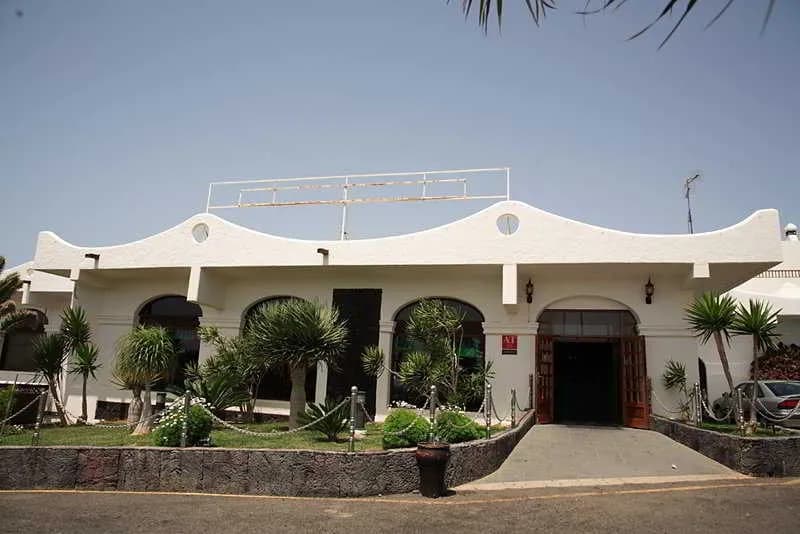 General view, Teguisol, Lanzarote