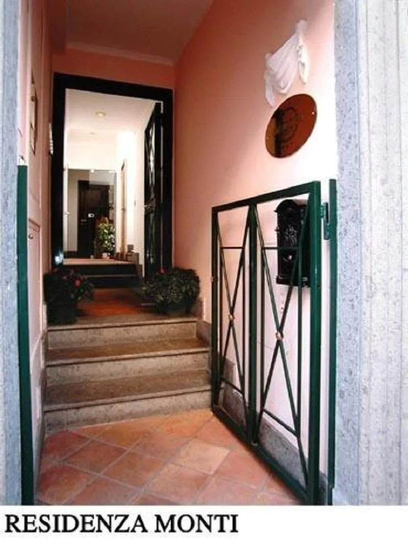 Lobby, Residenza Monti, Rome