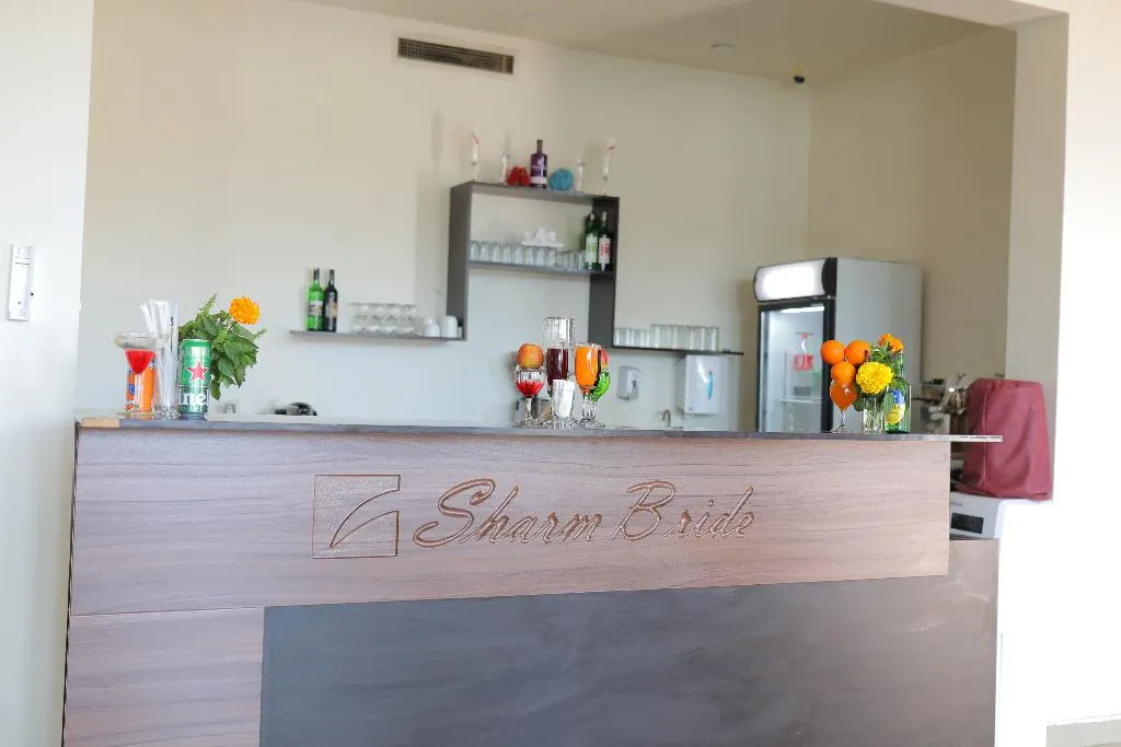 Bar, Sharm Bride Resort Aqua Park & Spa, Red Sea Riviera
