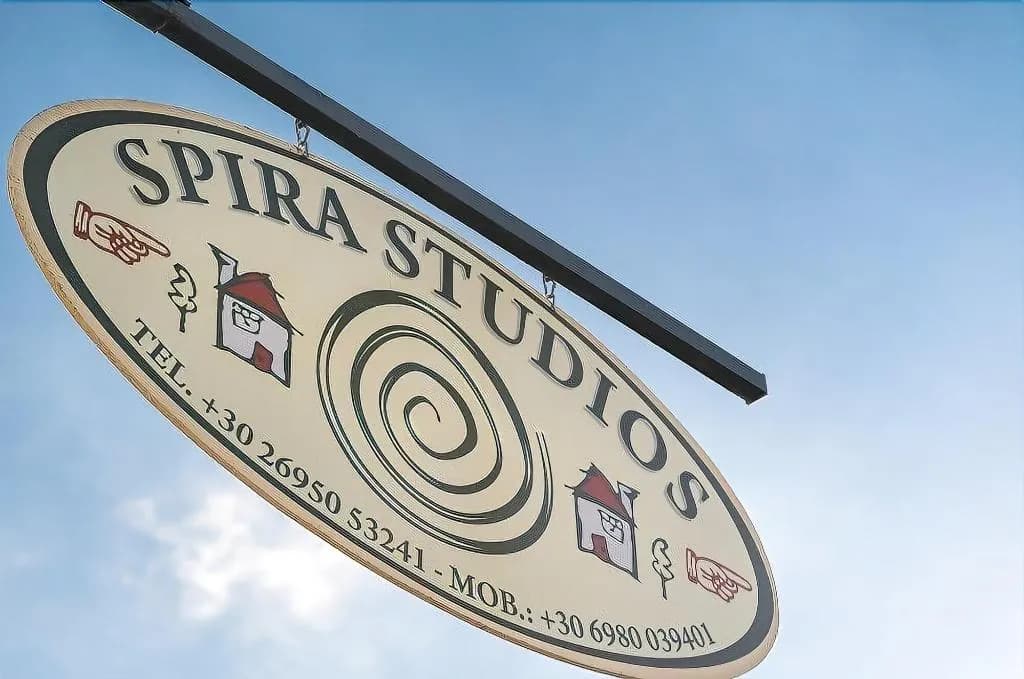 General view, Spira Studios, Zante