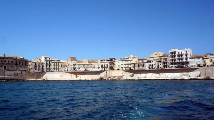 General view, Maniace Boutique Hotel Ortigia, Catania
