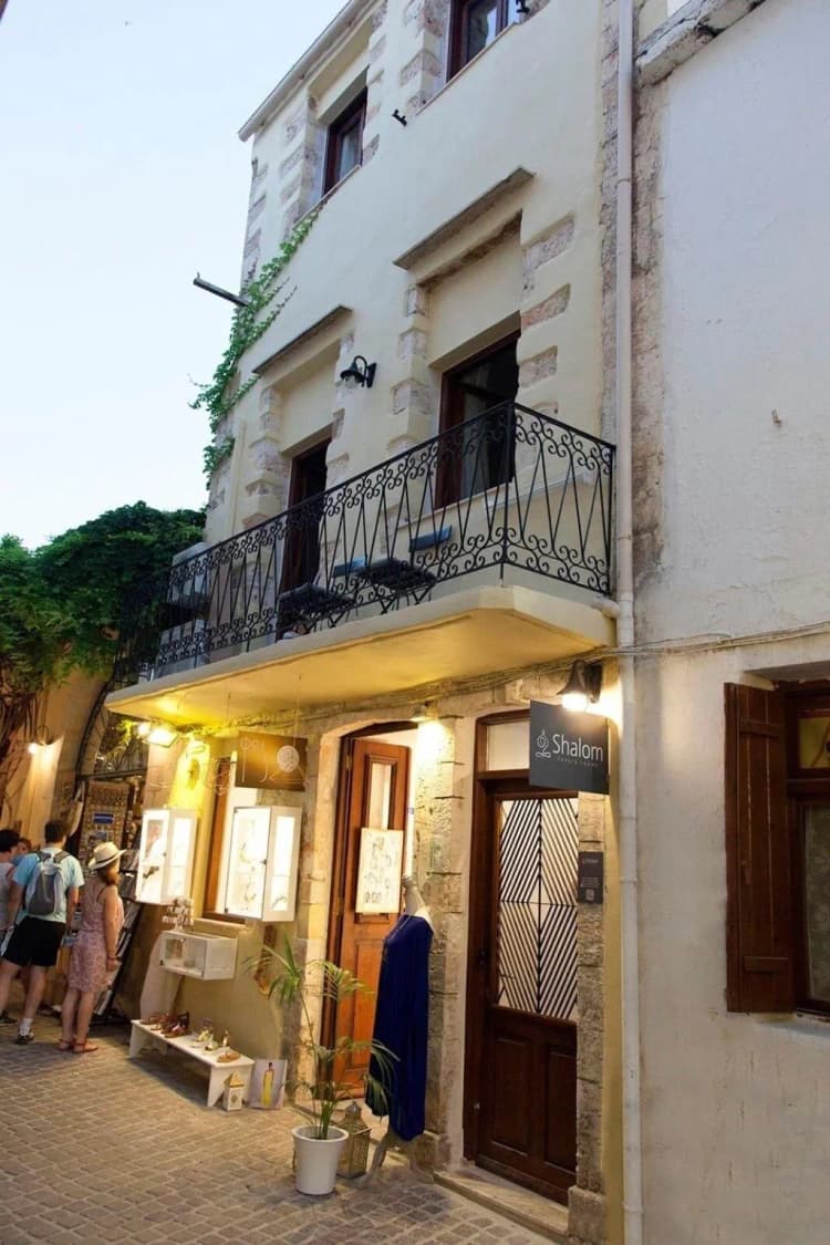 General view, Shalom Luxury Rooms, Crete
