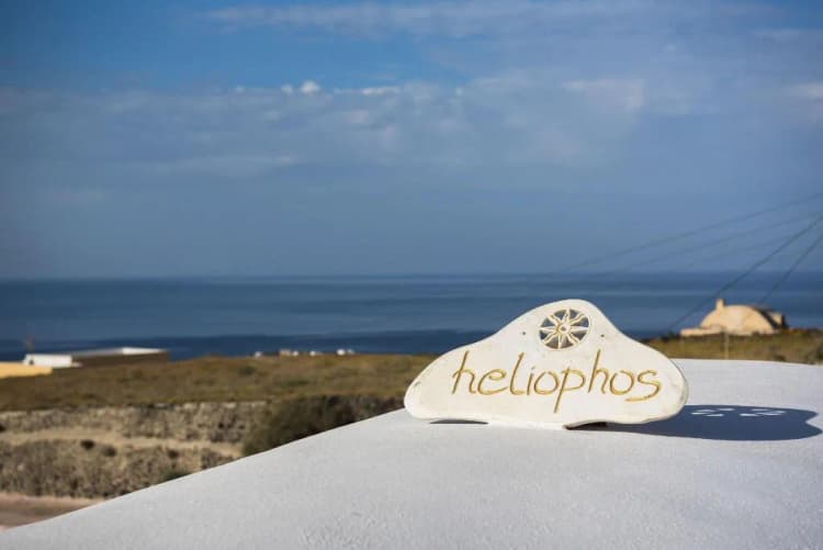General view, Heliophos Boutique Caves, Santorini