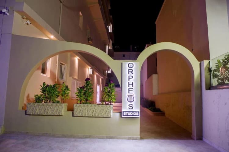 General view, Orpheus Studios, Kos