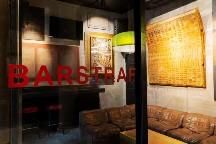 Bar, Strafhotel a member of Design Hotels, Milan