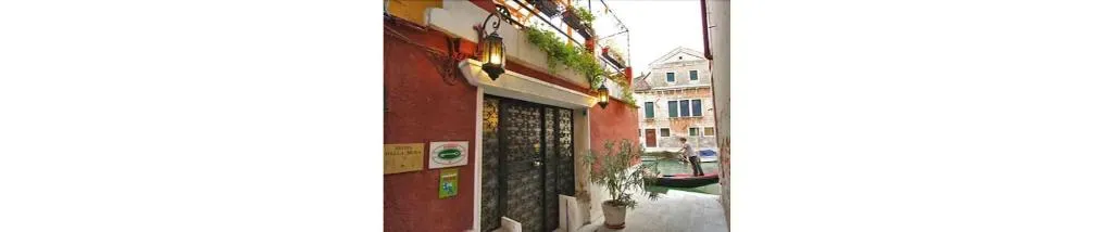 General view, Hotel Dalla Mora, Venice