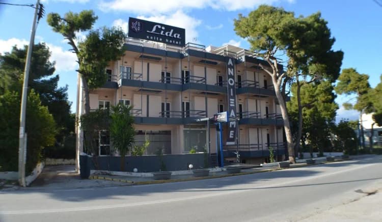 General view, Xcite Hotel Lida - Adults Only, Athens