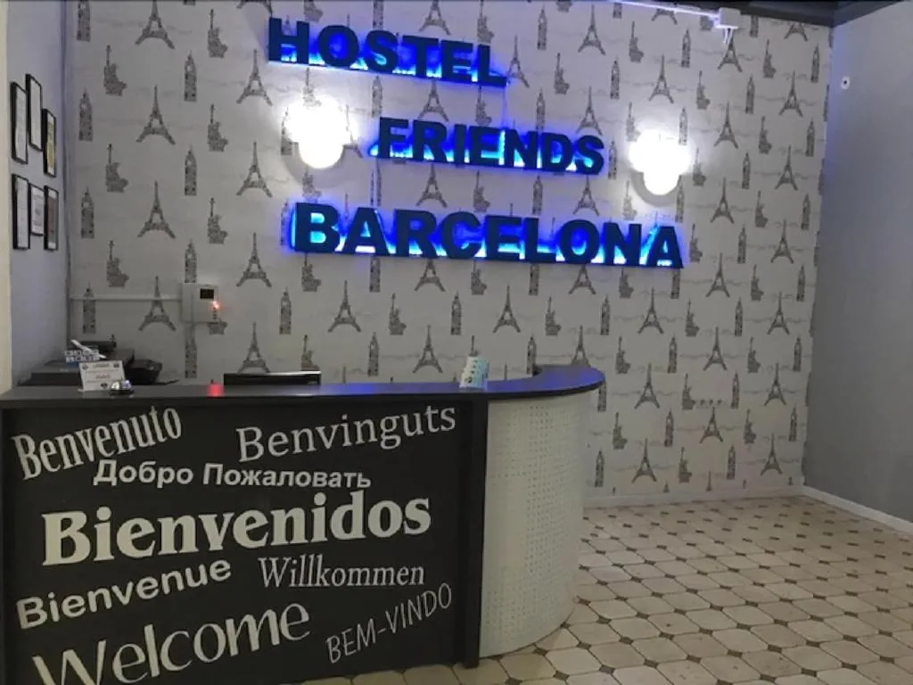 General view, Hostel Friends Barcelona, Barcelona
