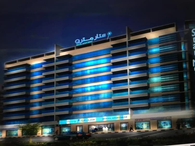 General view, StarMetro Deira Deluxe, Dubai