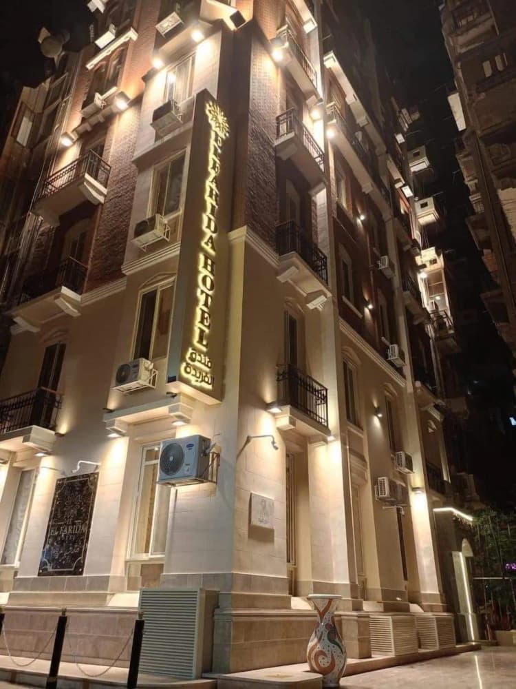 General view, El Farida Hotel, Cairo