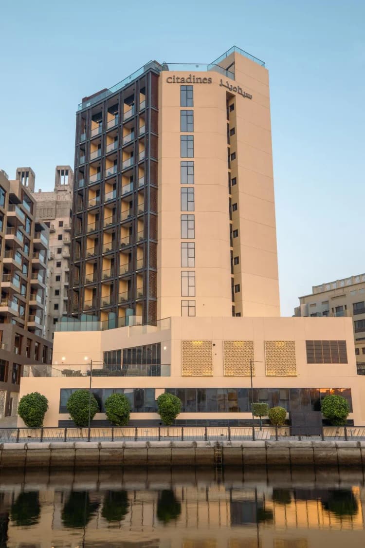 General view, Pavilion Hotel Al Jaddaf - Managed By Nooa, Dubai