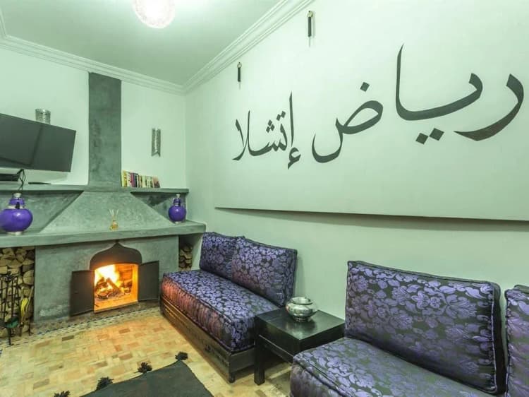Bar, Riad Ecila, Marrakech