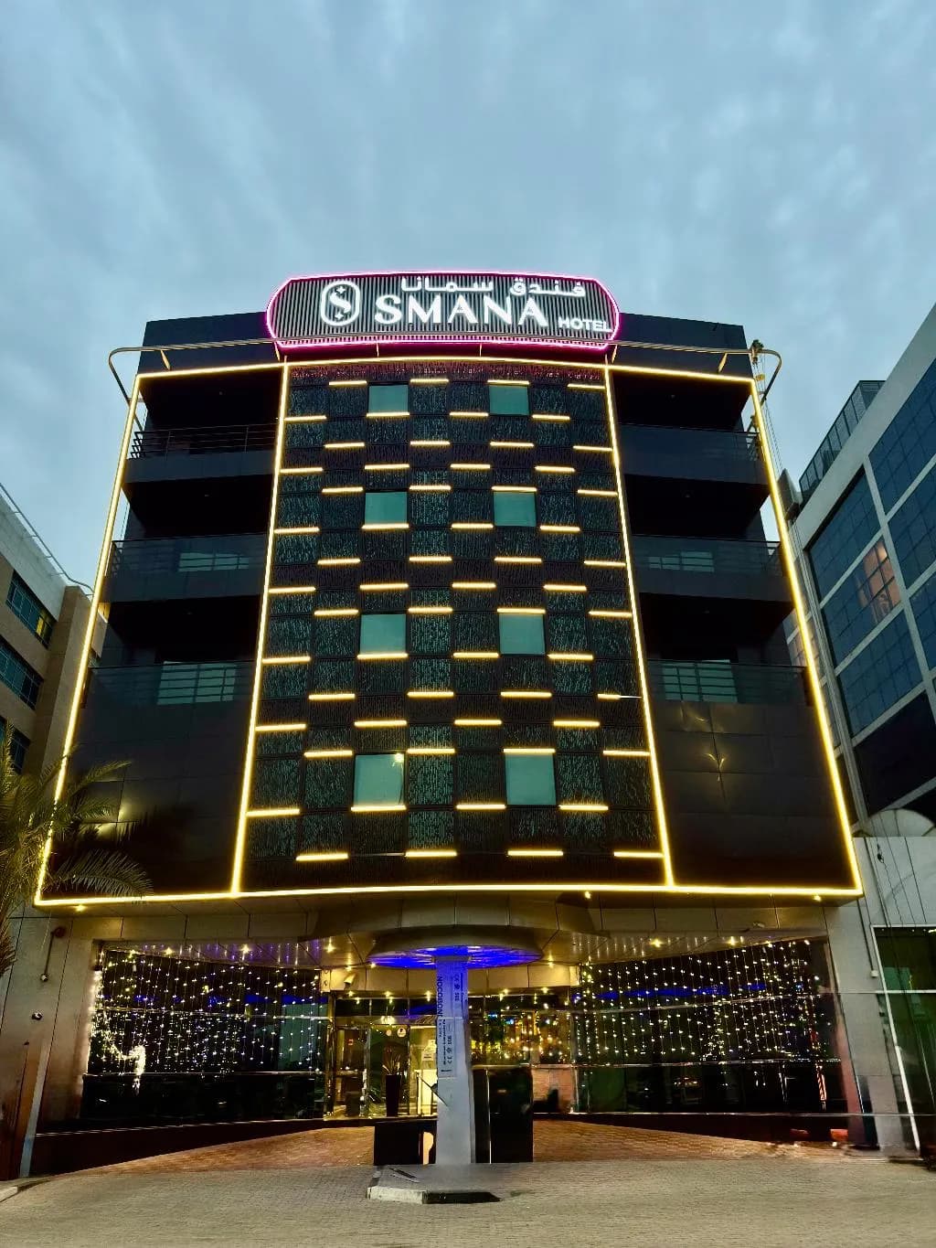General view, Smana Hotel Al Raffa, Dubai