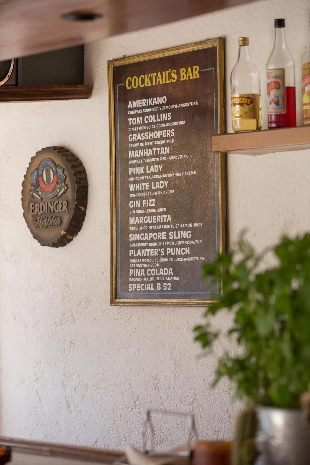Bar, Popi Star, Corfu
