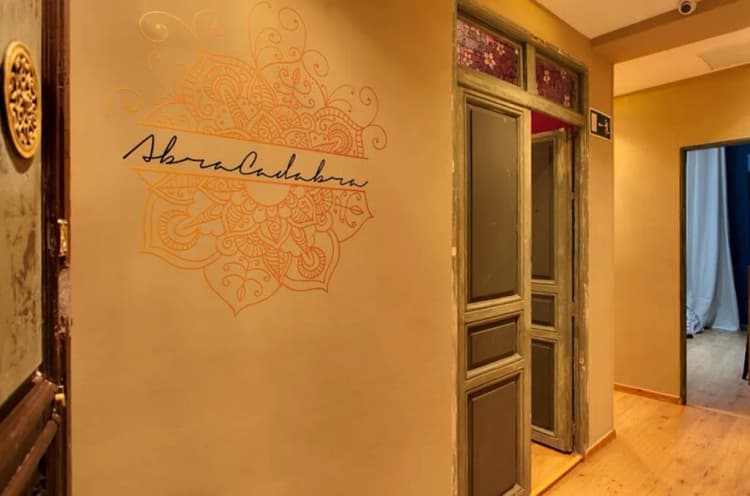 General view, Abracadabra Suites, Madrid
