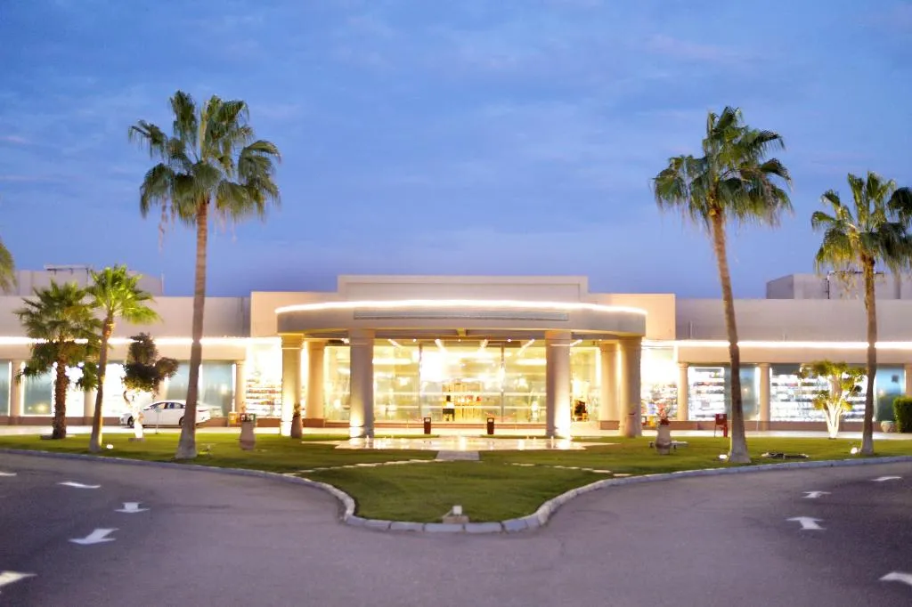 General view, Aurora Oriental Resort, Red Sea Riviera